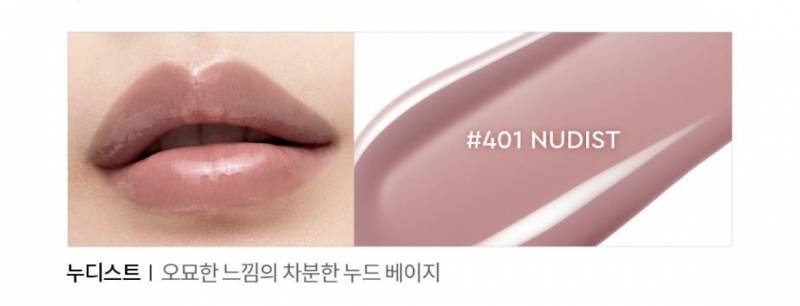 [잡담] 코익들아 맥 립스틱 컬러 추천 좀 해주라ㅠㅠ | 인스티즈