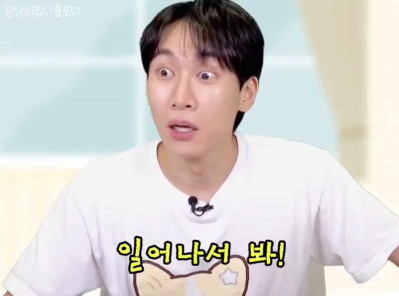 나태해질 때마다 보는 짤...JPG | 인스티즈