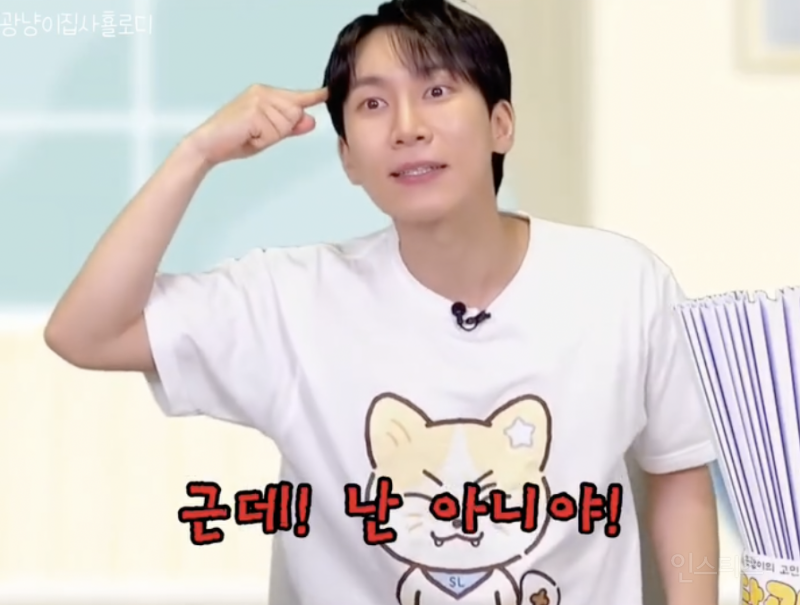 나태해질 때마다 보는 짤...JPG | 인스티즈