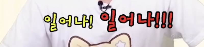 나태해질 때마다 보는 짤...JPG | 인스티즈