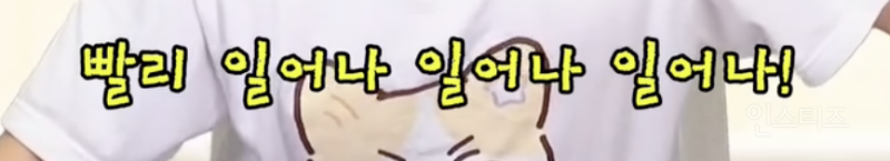 나태해질 때마다 보는 짤...JPG | 인스티즈