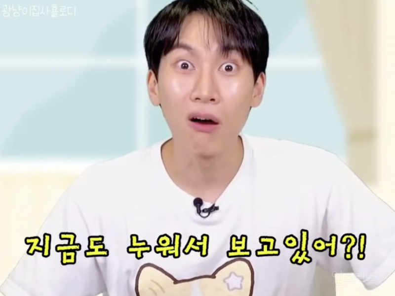 나태해질 때마다 보는 짤...JPG | 인스티즈