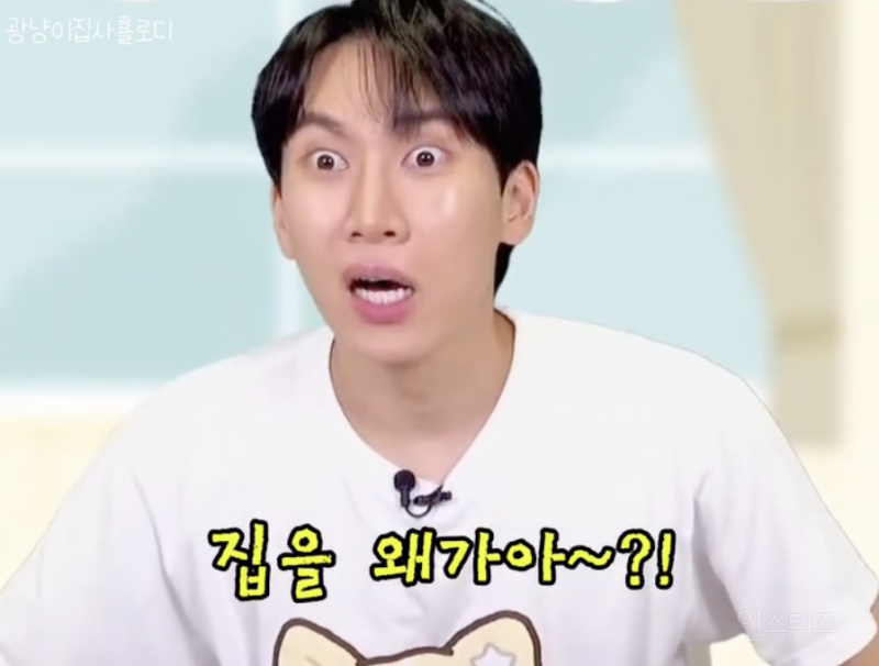 나태해질 때마다 보는 짤...JPG | 인스티즈