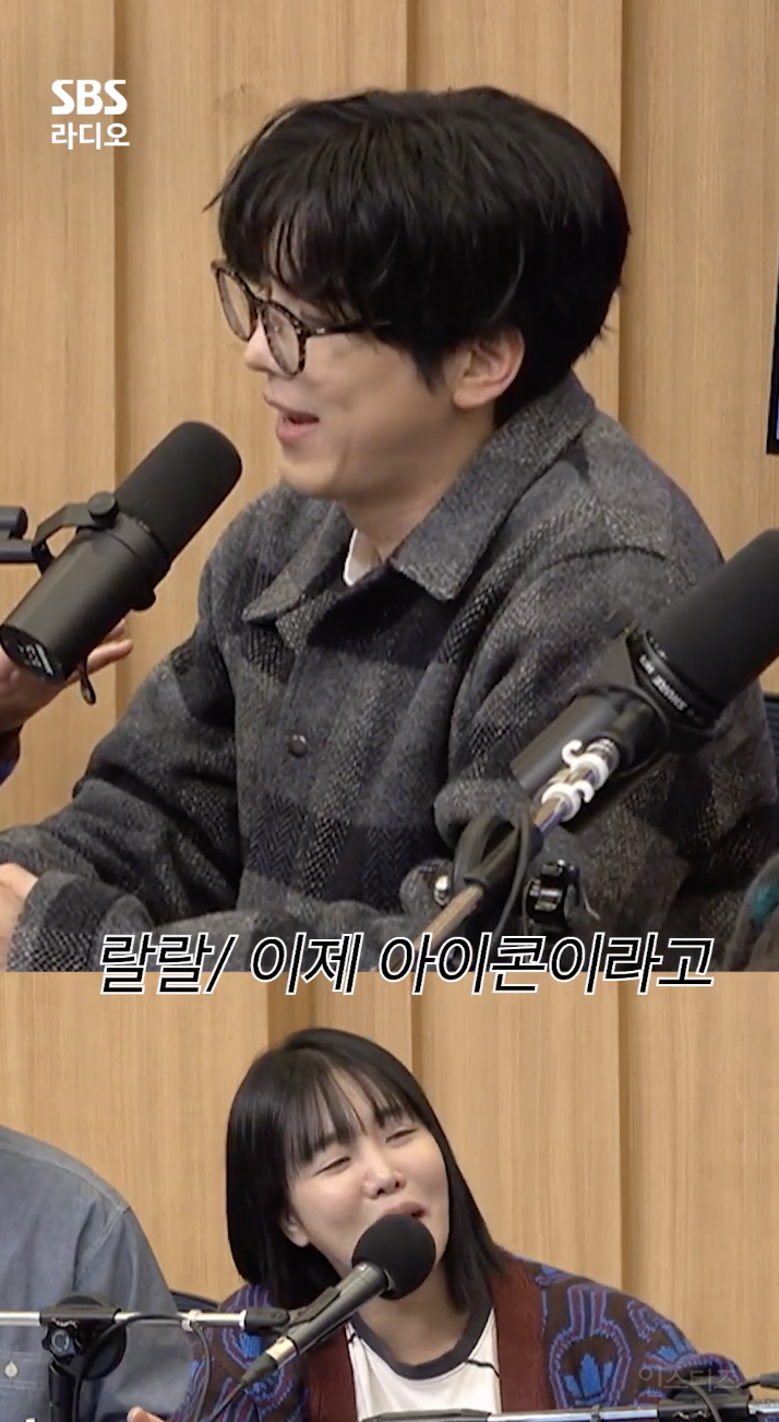 체크셔츠 광인이라 불리는 연예인 근황 .JPG | 인스티즈