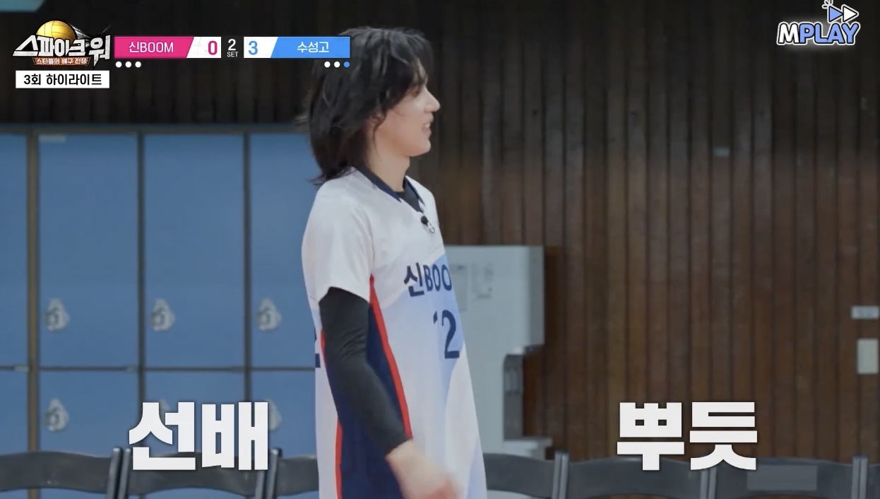 [잡담] 후배들 앞에서 뿌듯해 하는거 귀엽닼ㅋㅋㅋㅋ | 인스티즈