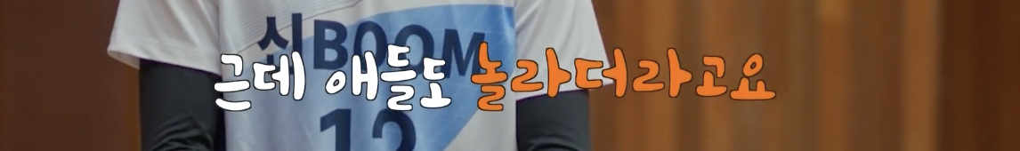 [잡담] 후배들 앞에서 뿌듯해 하는거 귀엽닼ㅋㅋㅋㅋ | 인스티즈