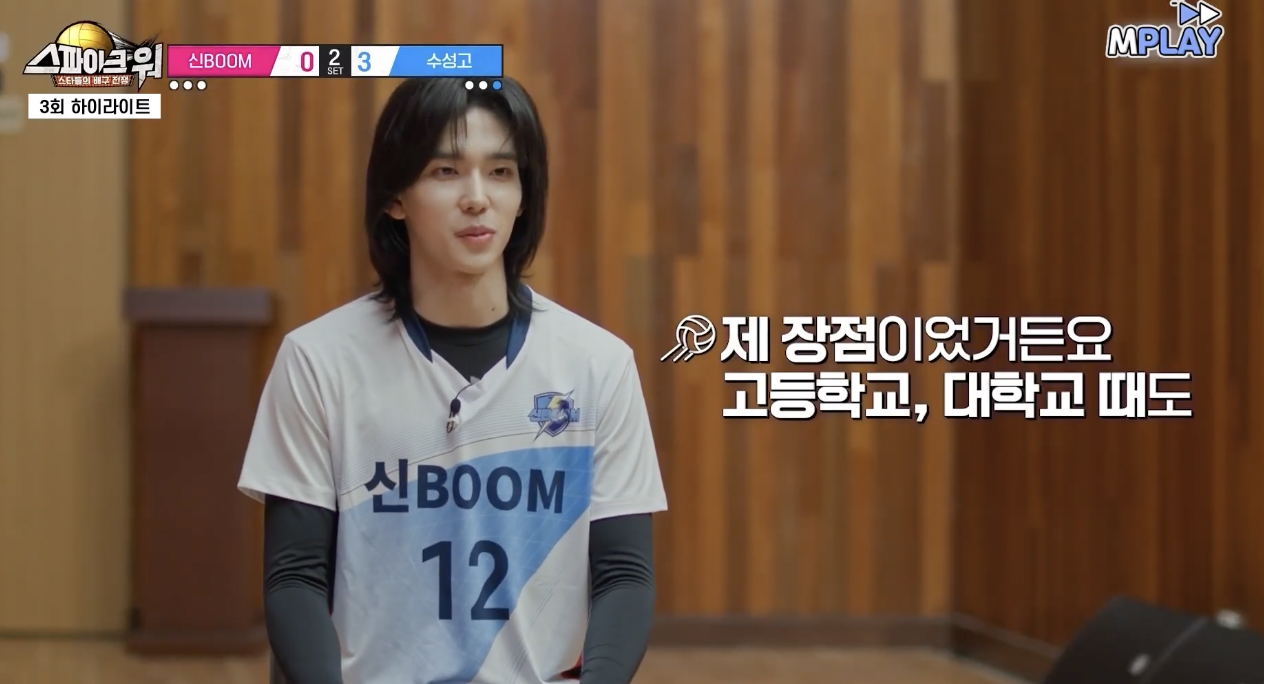 [잡담] 후배들 앞에서 뿌듯해 하는거 귀엽닼ㅋㅋㅋㅋ | 인스티즈