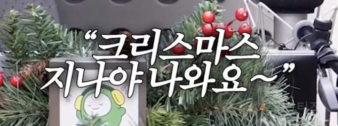 연예인 목격담이 거짓인 줄 알았던 아이돌 | 인스티즈