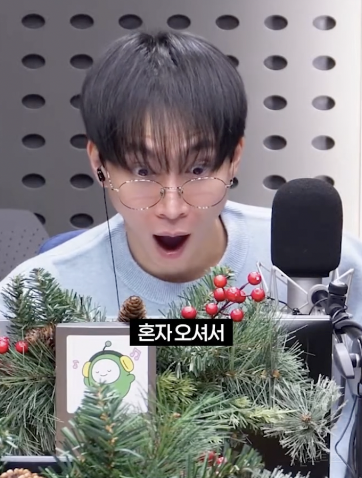 연예인 목격담이 거짓인 줄 알았던 아이돌 | 인스티즈