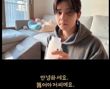 [잡담] 인스타에서 난리난 30대 하수구 아저씨 외모 ㄷㄷ | 인스티즈