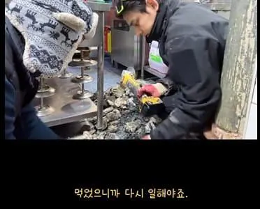 [잡담] 인스타에서 난리난 30대 하수구 아저씨 외모 ㄷㄷ | 인스티즈