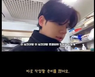 [잡담] 인스타에서 난리난 30대 하수구 아저씨 외모 ㄷㄷ | 인스티즈