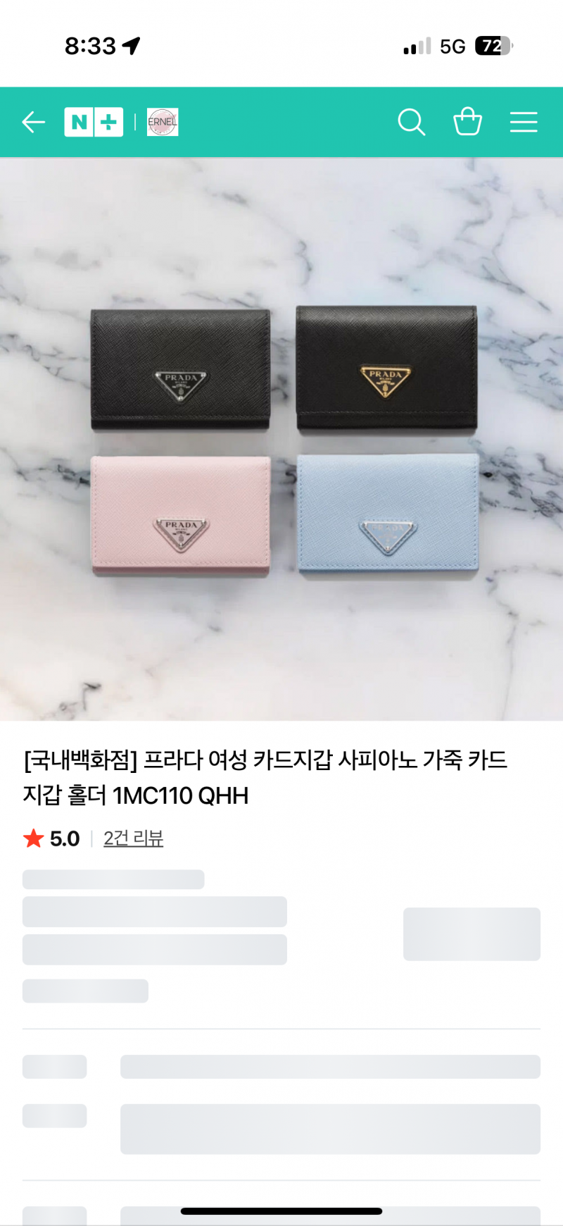 [잡담] 지갑 골라줘 ㅠㅠㅠ | 인스티즈