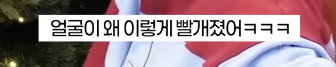 연예인 목격담이 거짓인 줄 알았던 아이돌 | 인스티즈