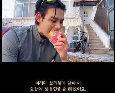 [잡담] 인스타에서 난리난 30대 하수구 아저씨 외모 ㄷㄷ | 인스티즈