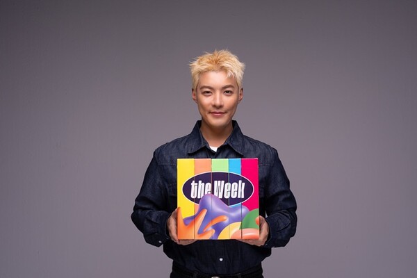 [정보/소식] 가수 강남, 위버스마인드 '뇌새김·더위크' 모델 발탁 | 인스티즈