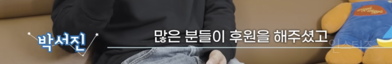 매년 아동복지센터에 패딩을 기부하는 가수 .jpg | 인스티즈