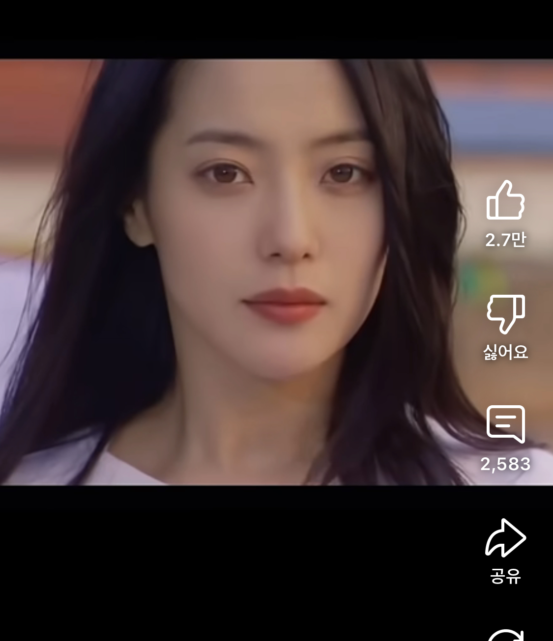 [잡담] 내 기준 우리나라에서 젤 이쁜 사람 .. (자연미인) | 인스티즈