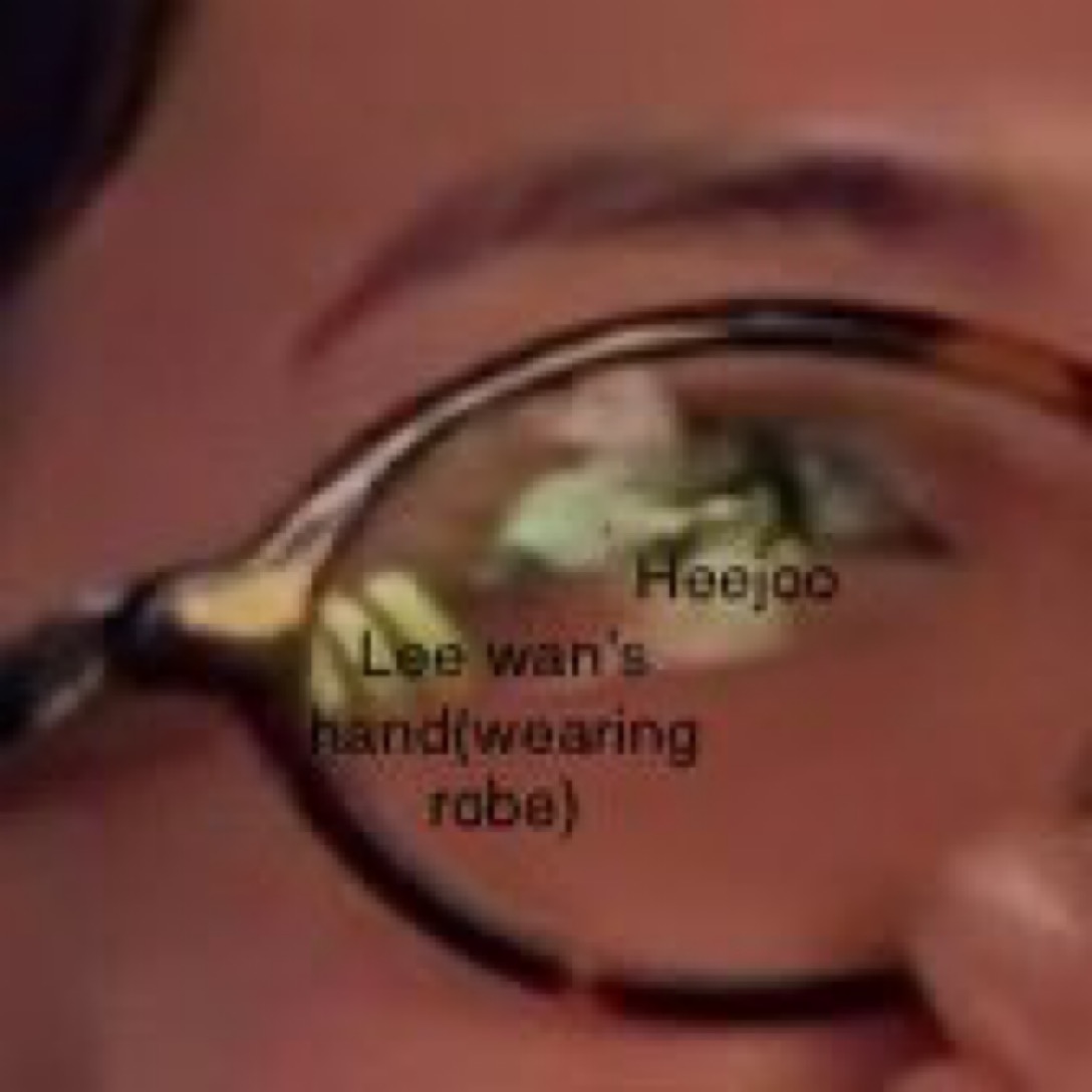 [잡담] 대군부인) 안경짤 코어 깨지는 날 | 인스티즈