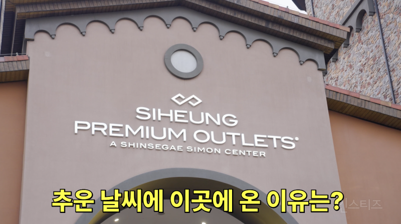 매년 아동복지센터에 패딩을 기부하는 가수 .jpg | 인스티즈