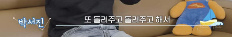 매년 아동복지센터에 패딩을 기부하는 가수 .jpg | 인스티즈