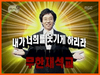 [잡담] 기습숭배 나왔습니다 | 인스티즈