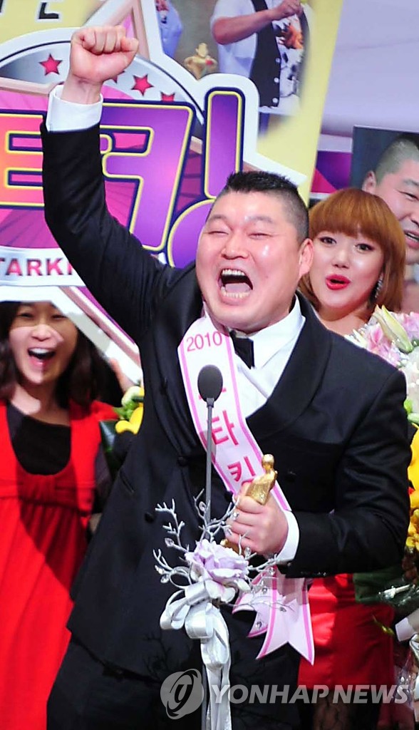 [정보/소식] 역대 연예대상 수상자 TOP 3 | 인스티즈