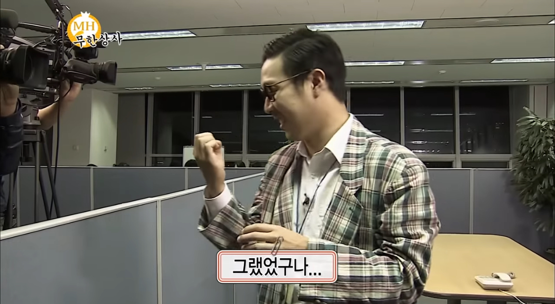 [잡담] ???:건드리면 안되는 사람이 있구나.... | 인스티즈