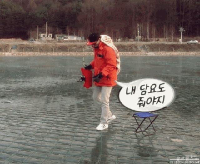 [잡담] 유재석 담요 사건 아는 사람ㅋㅋㅋ | 인스티즈