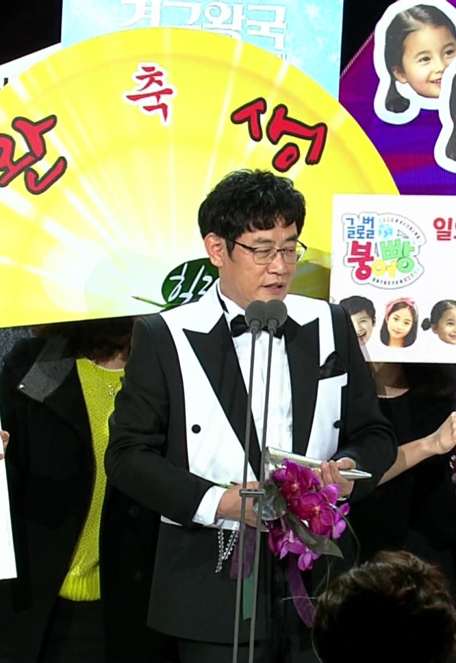 [정보/소식] 역대 연예대상 수상자 TOP 3 | 인스티즈