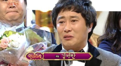 [잡담] 역대 가장 기억에 남는 연예대상 뭐야? | 인스티즈