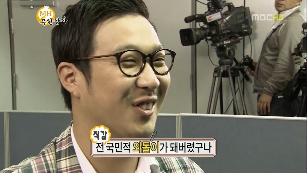 [정보/소식] 건드리면 안 되는 사람이 있구나 | 인스티즈