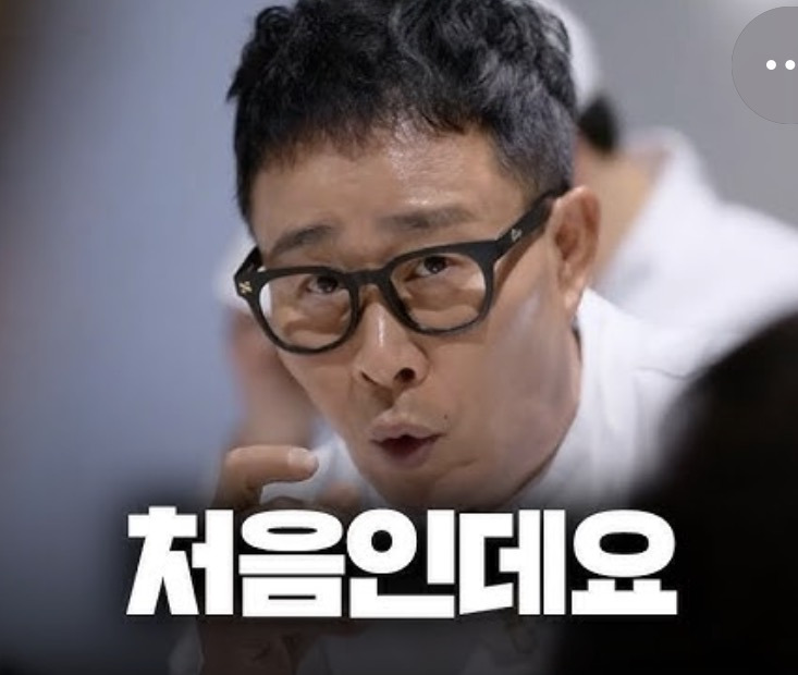 [잡담] 누가 임성근솊 민율이 닮은거 같단 말 본 뒤로 | 인스티즈