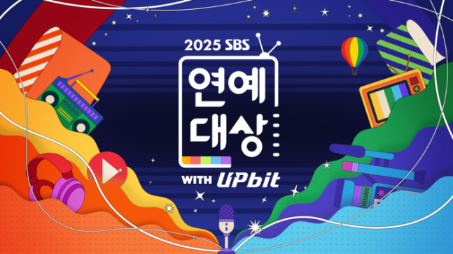 [정보/소식] '2025 SBS 연예대상' 오늘(30일) 개최…영광의 대상은 누구? | 인스티즈