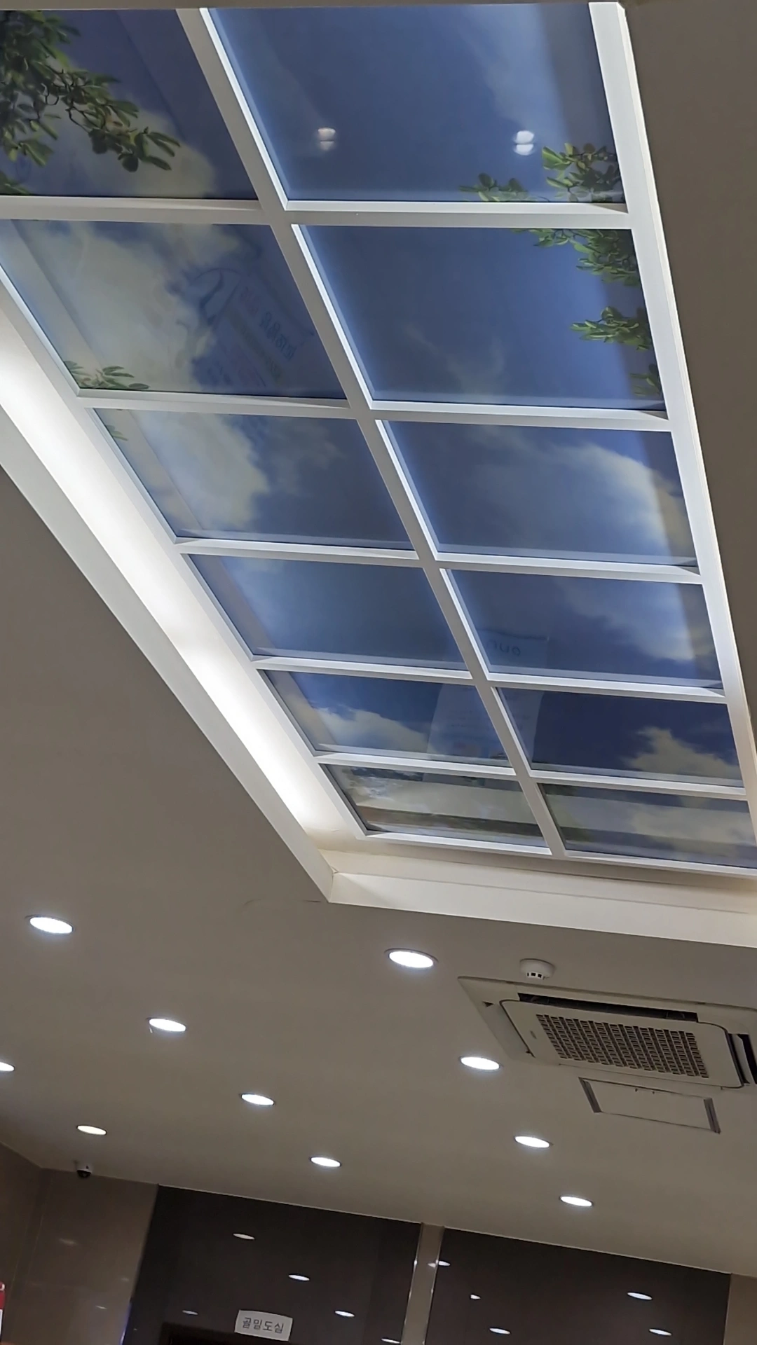 [잡담] 이거 영상 찍을때 이 그림 왜 있는거야 | 인스티즈