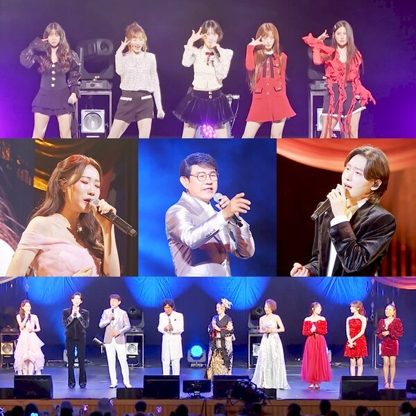 [정보/소식] 카라 완전체→설운도·김용빈·정서주 총출동…한일 음악으로 연말을 잇다('슈퍼콘서트') | 인스티즈