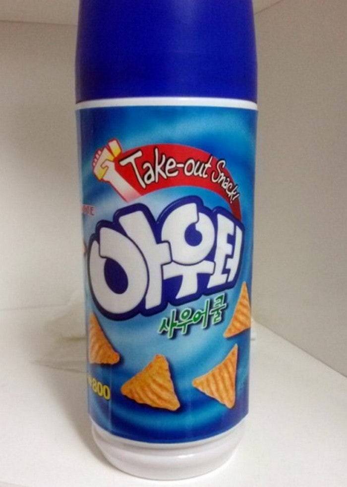 [잡담] 90년대생 다 들어와봐 | 인스티즈