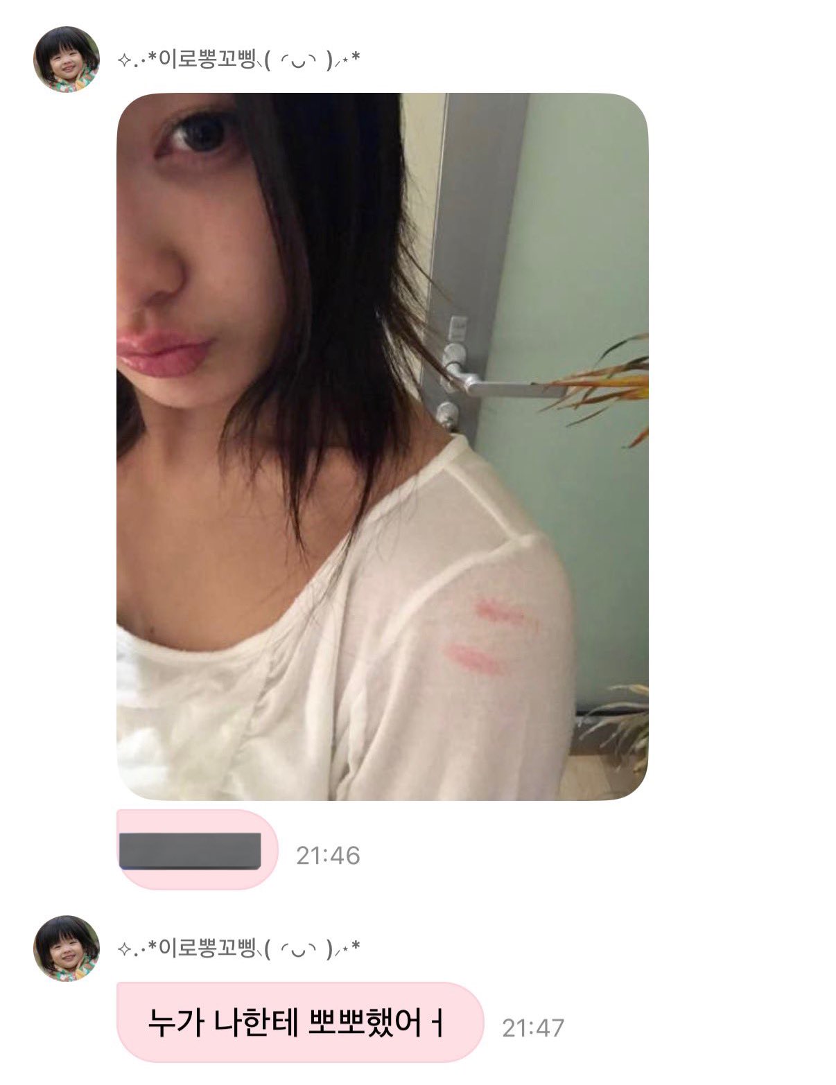 ㄱ [잡담] 롱힝 볼 사람 | 인스티즈