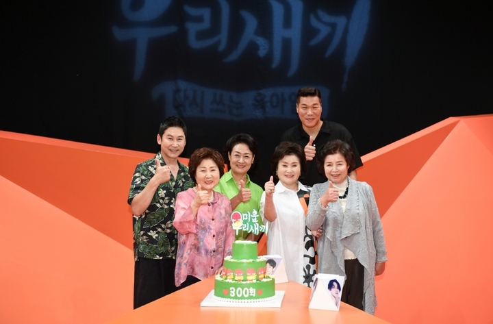 [정보/소식] 내년 방영 10주년을 맞이하는 여전한 파급력의 국민예능 | 인스티즈