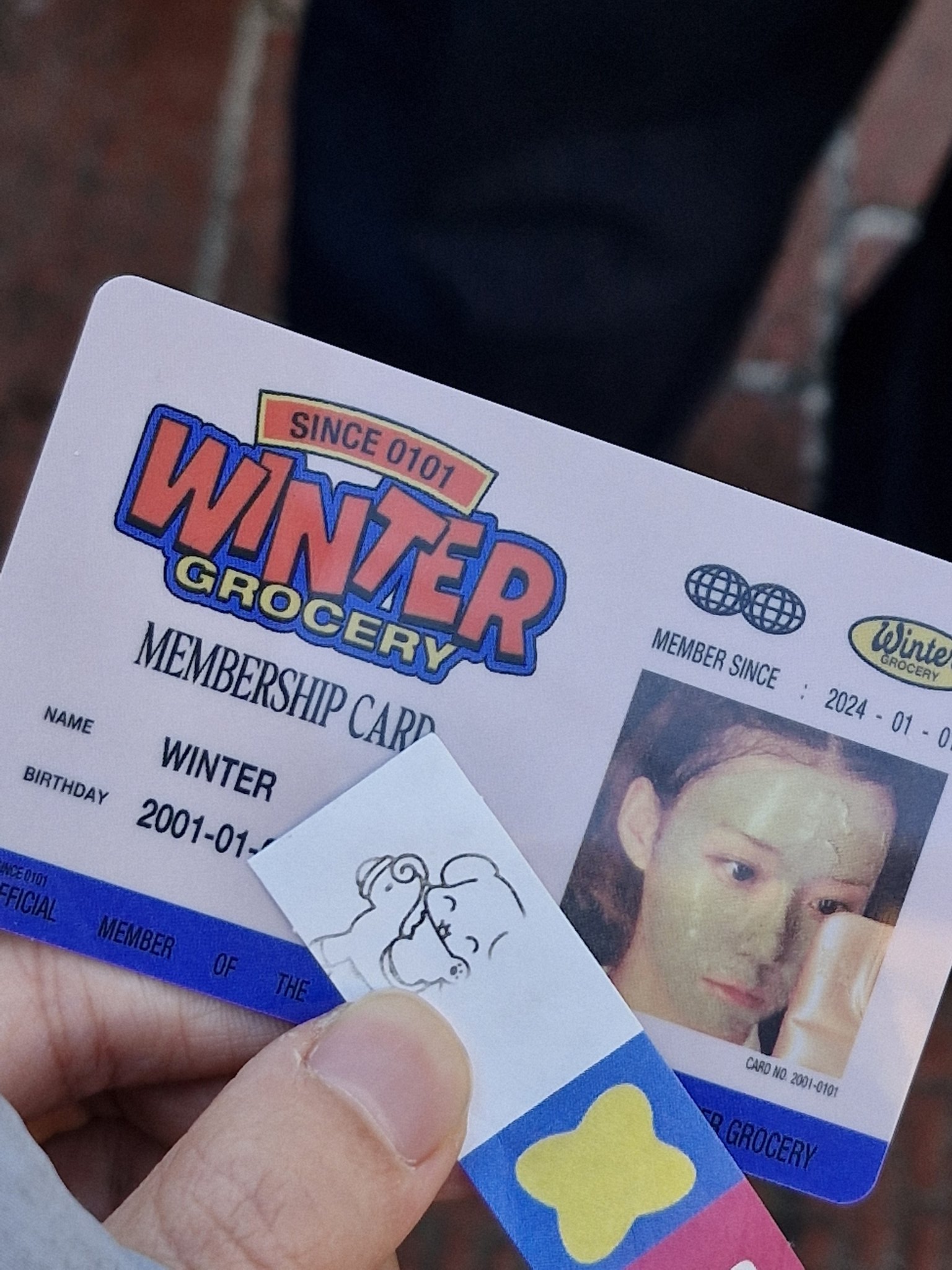 [잡담] 윈터 직직이 생카 넘귀엽다.. | 인스티즈