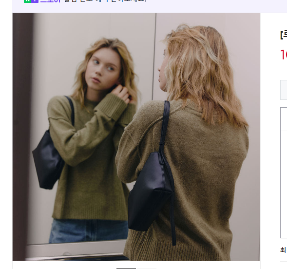 [잡담] 여익들아 도와줘 | 인스티즈