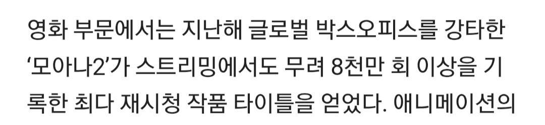 [잡담] 디플은 성적 기준이 좀 애매하네 | 인스티즈