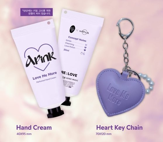 에이핑크 전성기 느낌으로 돌아온 것 같은 에이핑크 하라메 | 인스티즈