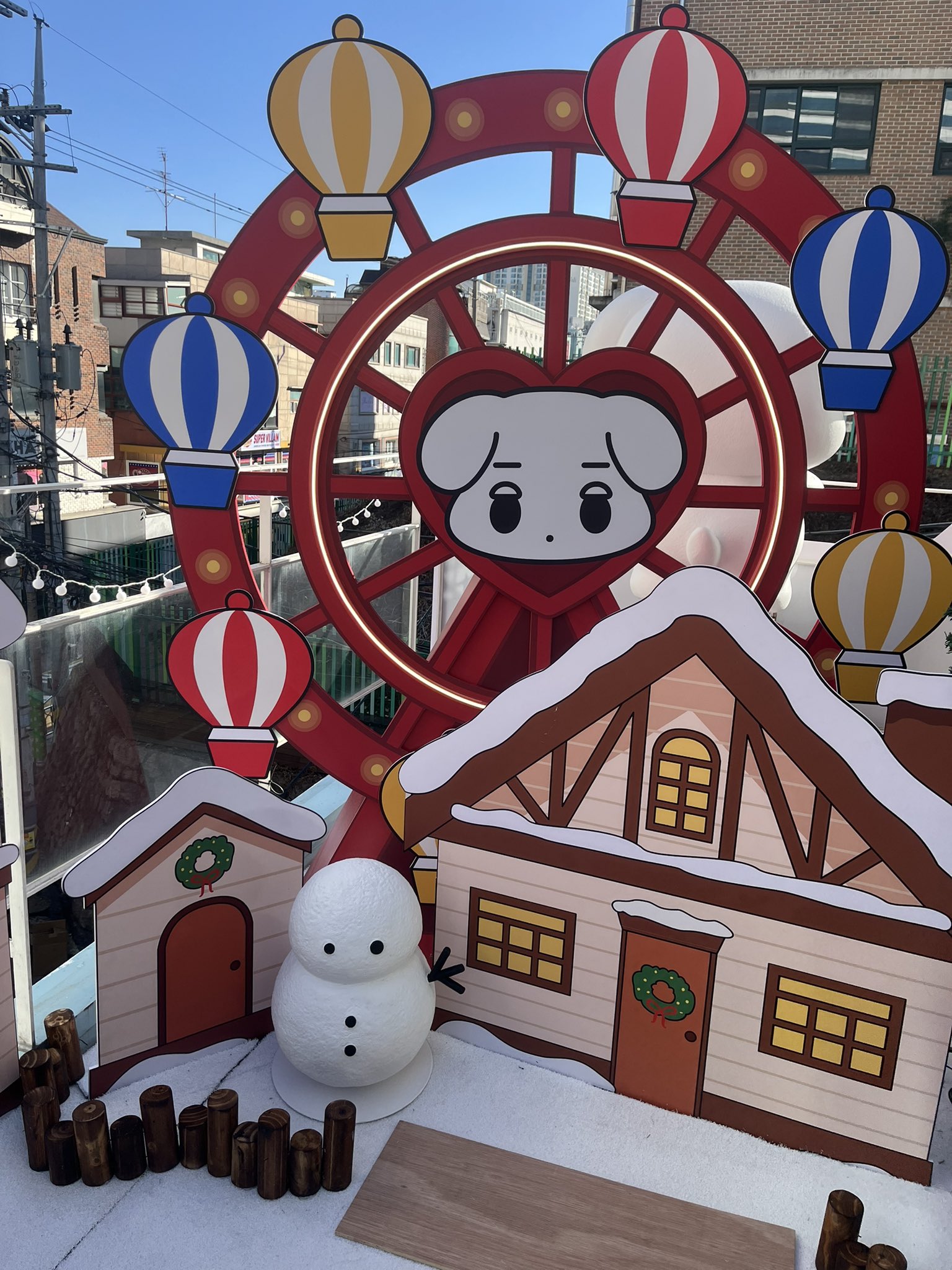 [잡담] 윈터 직직이 생카 넘귀엽다.. | 인스티즈