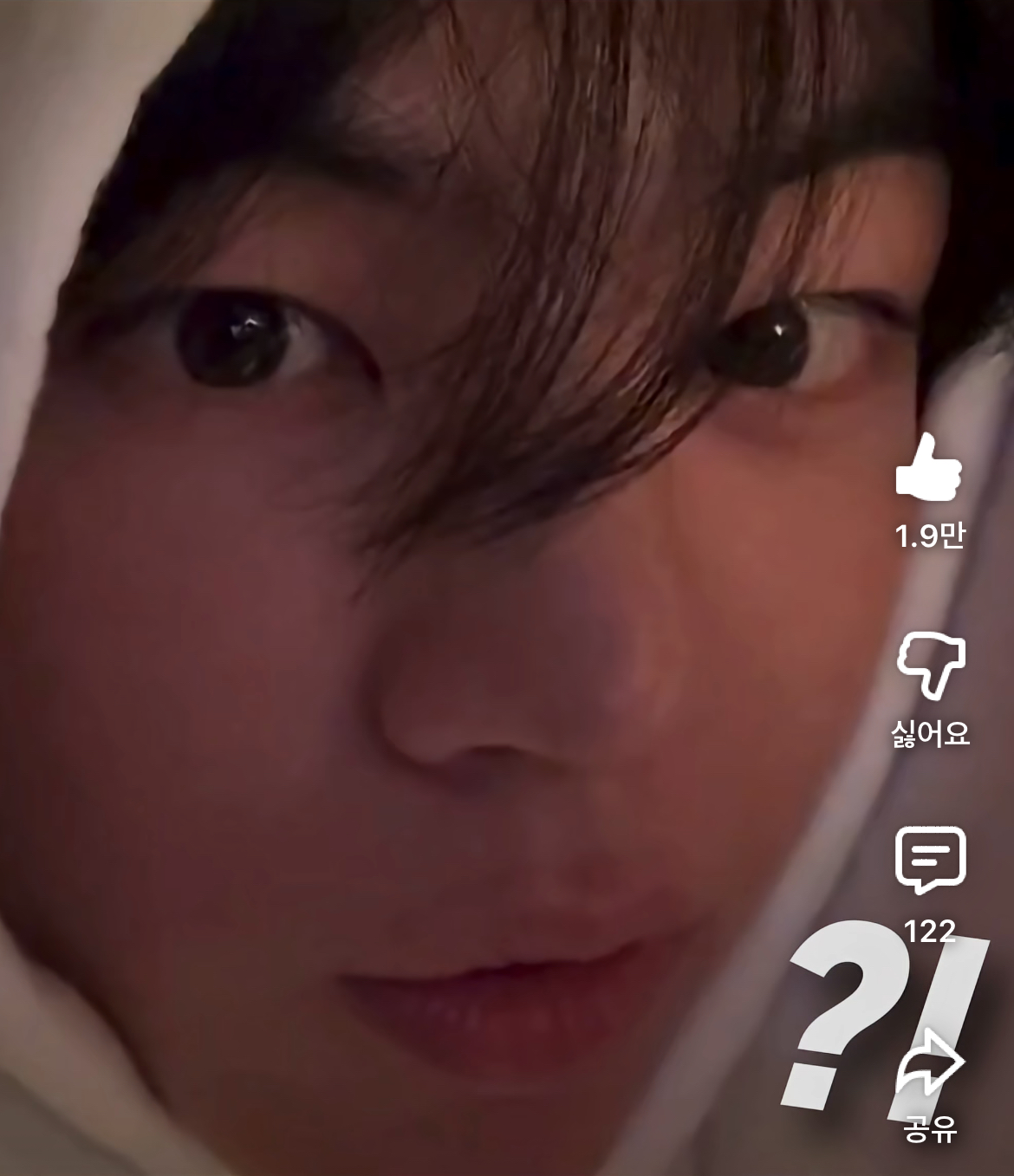 [잡담] 도훈 잘생겼다 | 인스티즈