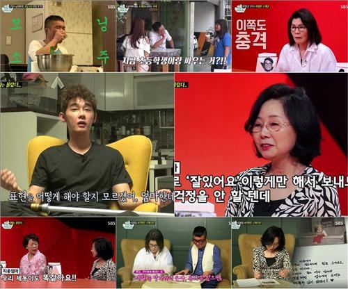 [정보/소식] 내년 방영 10주년을 맞이하는 여전한 파급력의 국민예능 | 인스티즈