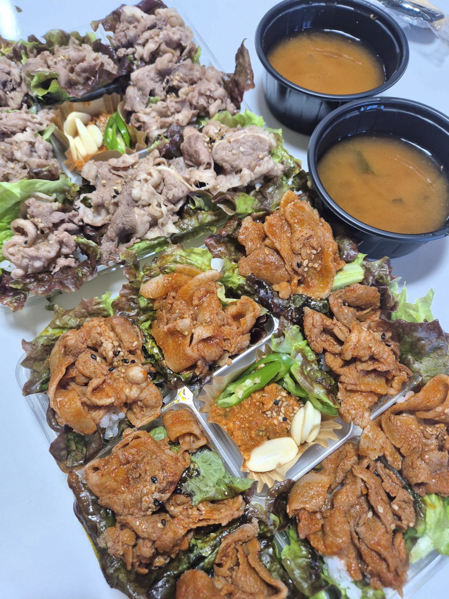 [잡담] 와와미친 방금 쌈밥먹었는데 | 인스티즈