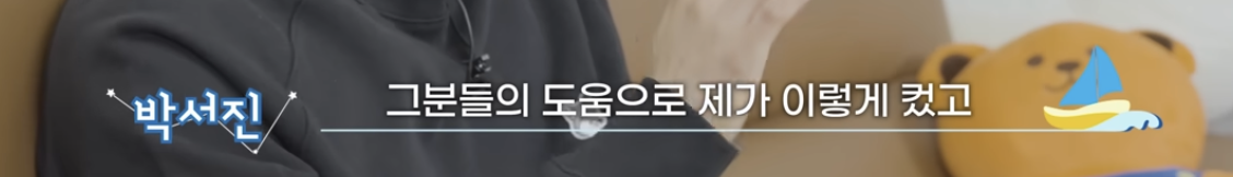 [정보/소식] 매년 취약계층 아동을 위해 패딩 기부하는 연예인 | 인스티즈