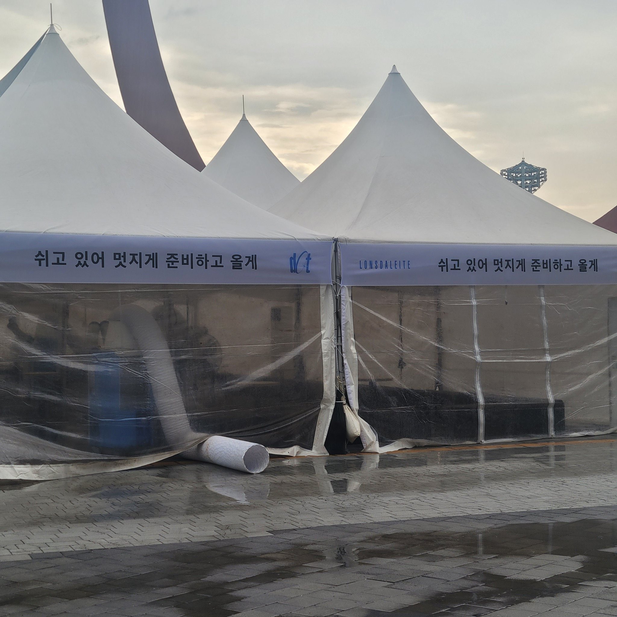 [잡담] 백현콘 오면 좋은 점 | 인스티즈