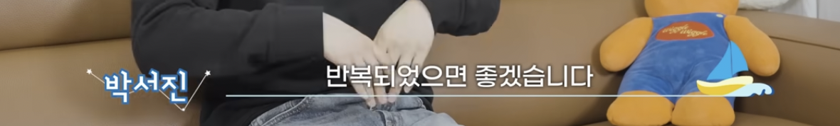 [정보/소식] 매년 취약계층 아동을 위해 패딩 기부하는 연예인 | 인스티즈